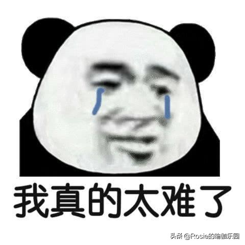 熬夜压力大脱发怎么解决,熬夜压力大头发秃了一块