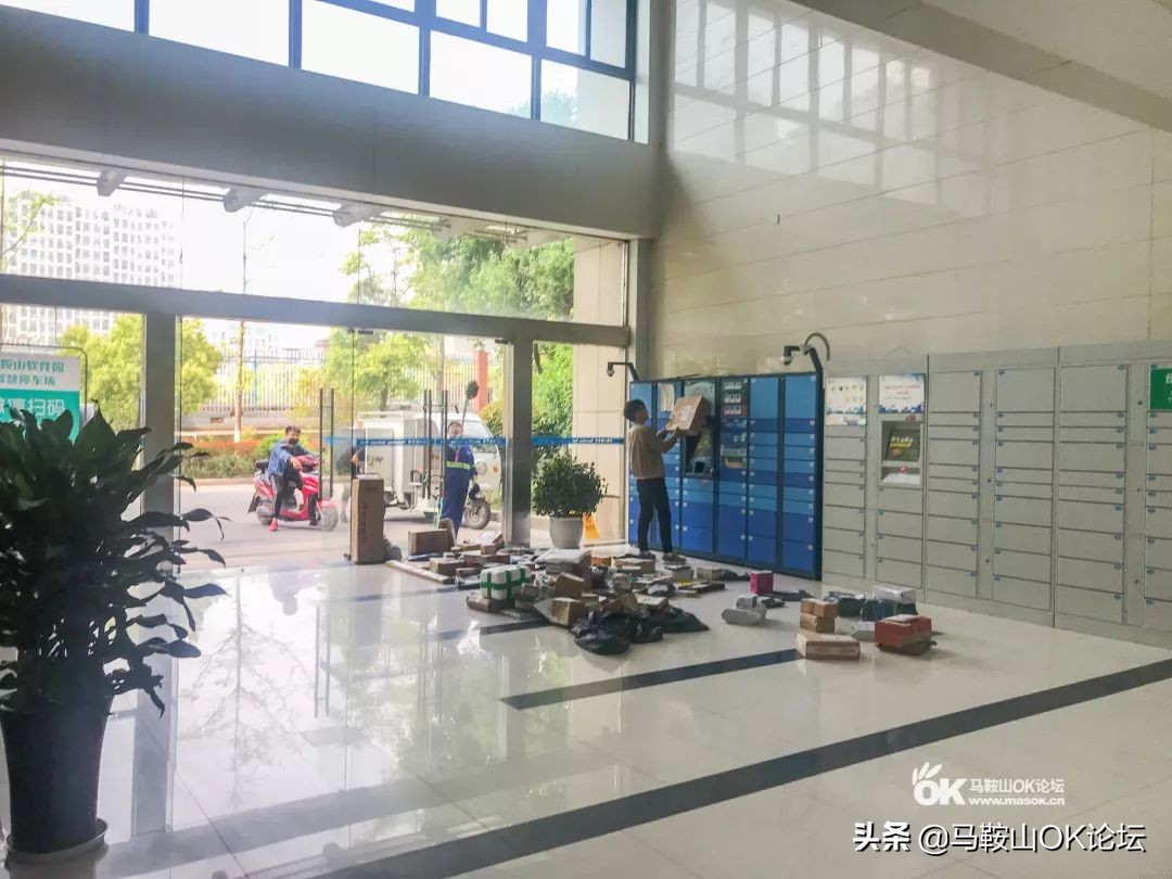 马鞍山生活状况,马鞍山真实生活