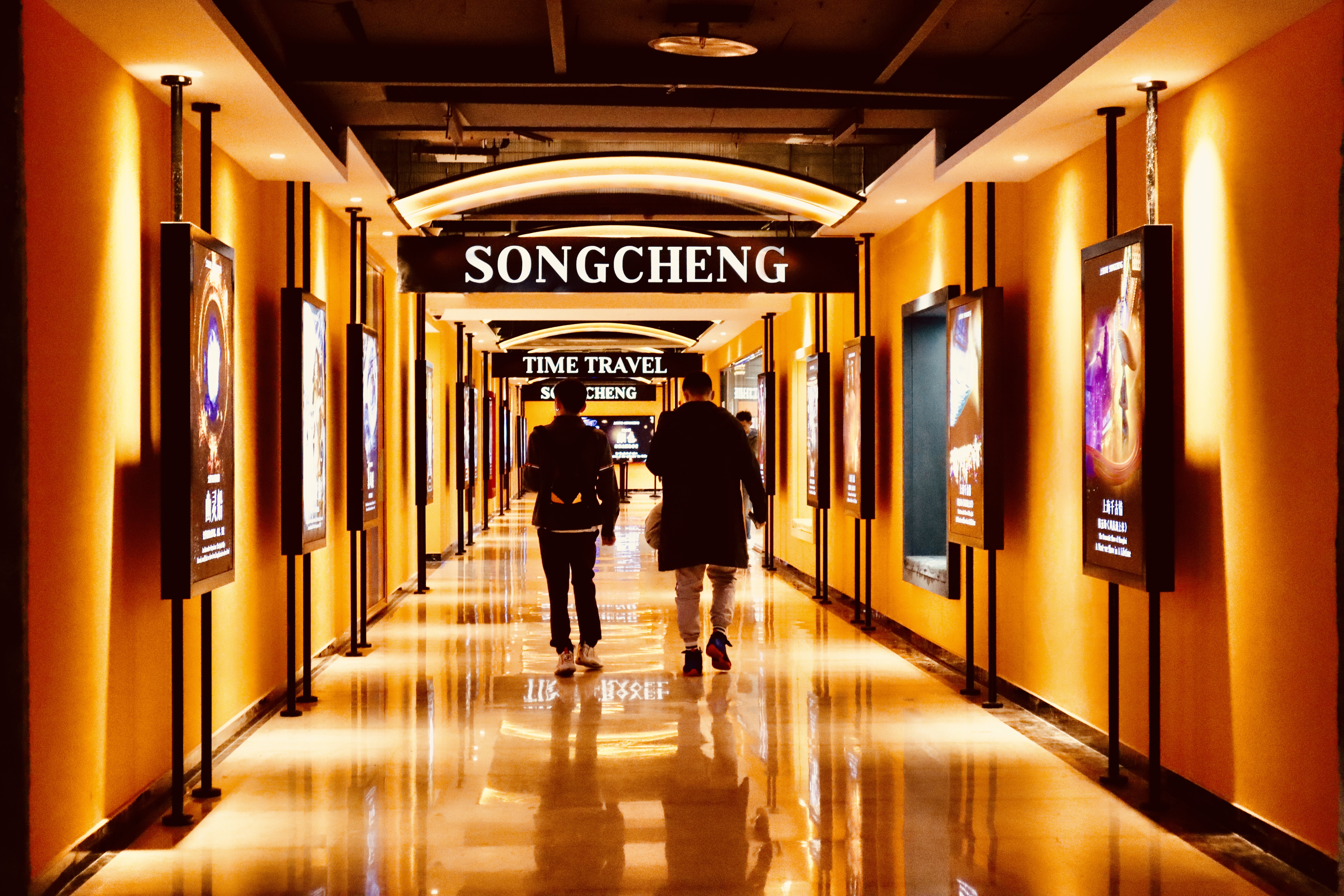 五一假期一路向南,江南宋城一日游