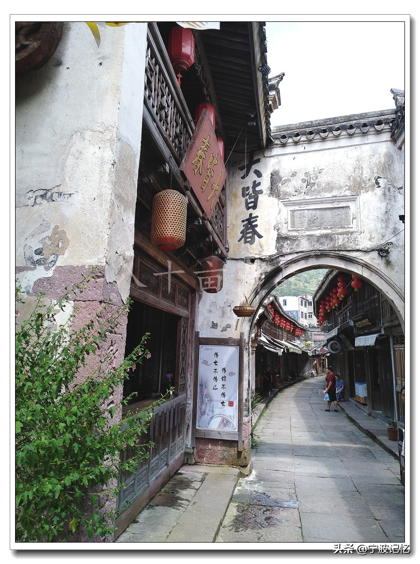 浙江象山石浦老街视频,宁波石浦老街