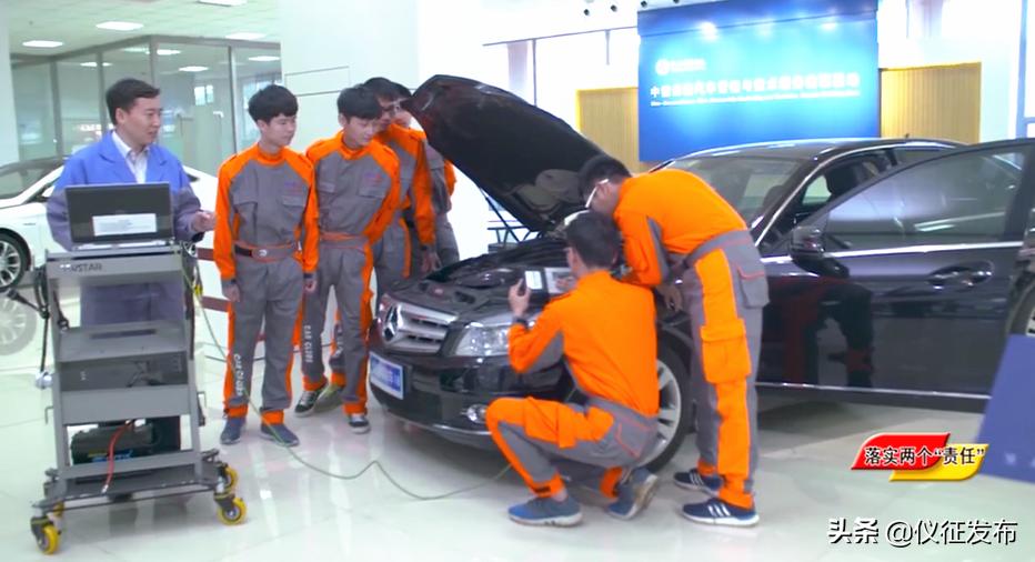 仪征市技师学院怎么样,仪征技师学院大专院校