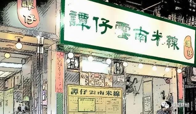 香港“云南米线”赴港IPO，进军内地胜算几分？