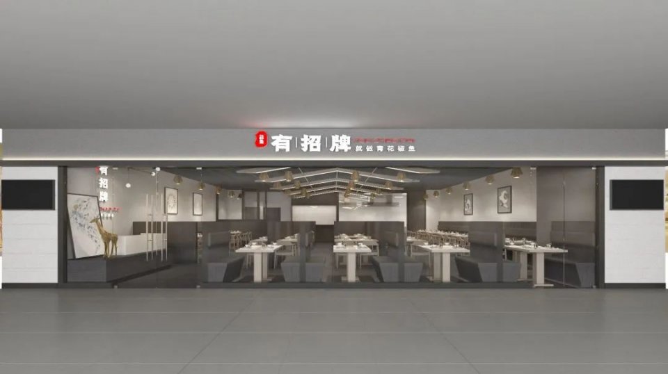 美食推荐必吃烤鱼,吃烤鱼哪里的烤鱼最好吃