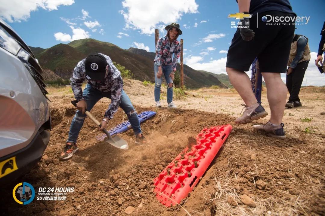 dc24h亲子训练营,dc训练半小时