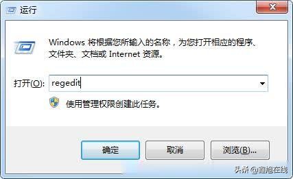 听说你的U盘又不认识你的电脑了，我教你驯服