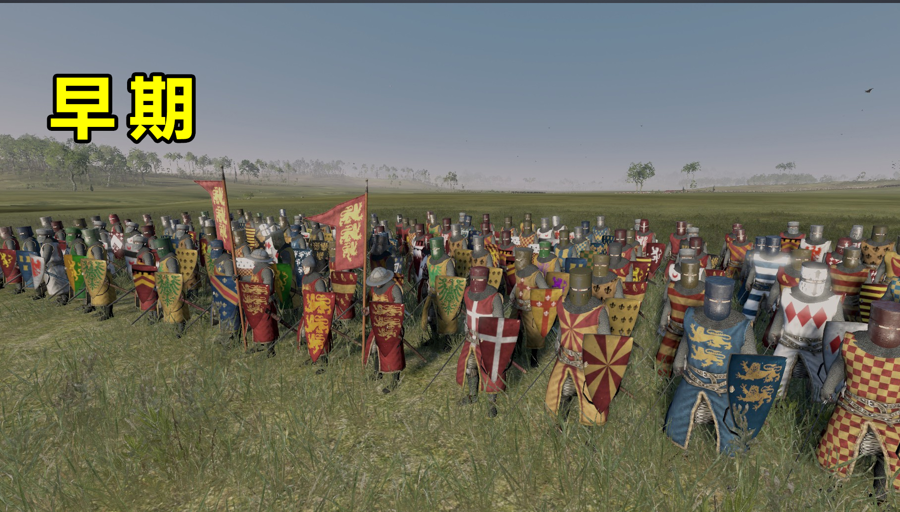 想玩中世纪3全战？AD1212也许能解你的燃眉之急