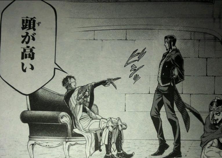 终末女武神始皇帝能力,终末的女武神始皇帝背叛人类了吗