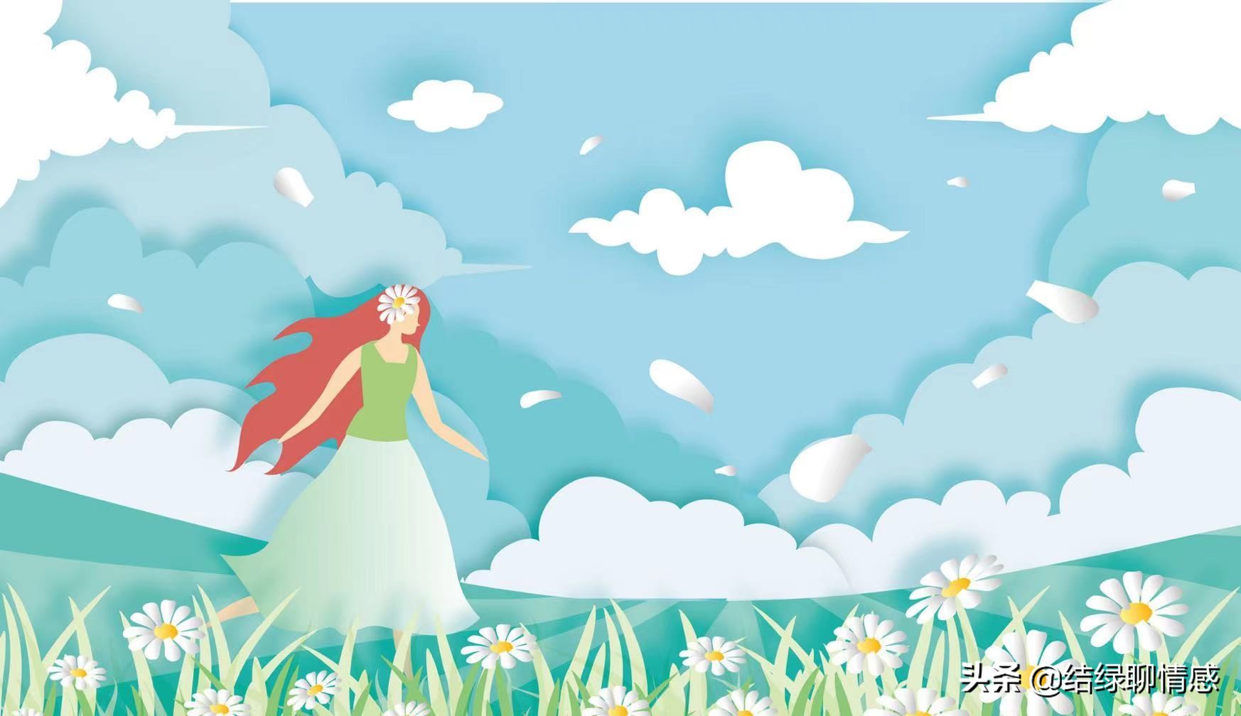 当女人真正爱上你有这几种表现,女人爱上你的三个表现你要知道