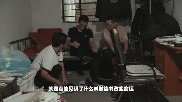 男生高考666分淡定,高考666分的蹭网男孩