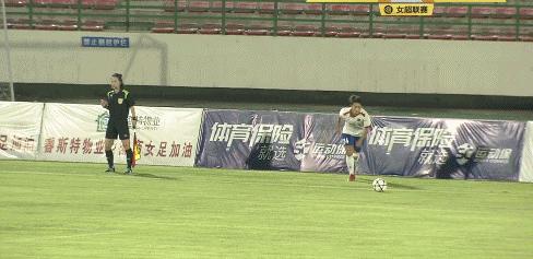 王霜17秒破门完整视频,王霜超远距离进球