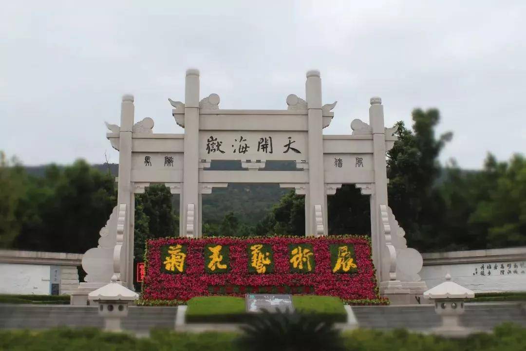 在镇江居住生活利弊分析,在南京生活中容易产生哪些错觉