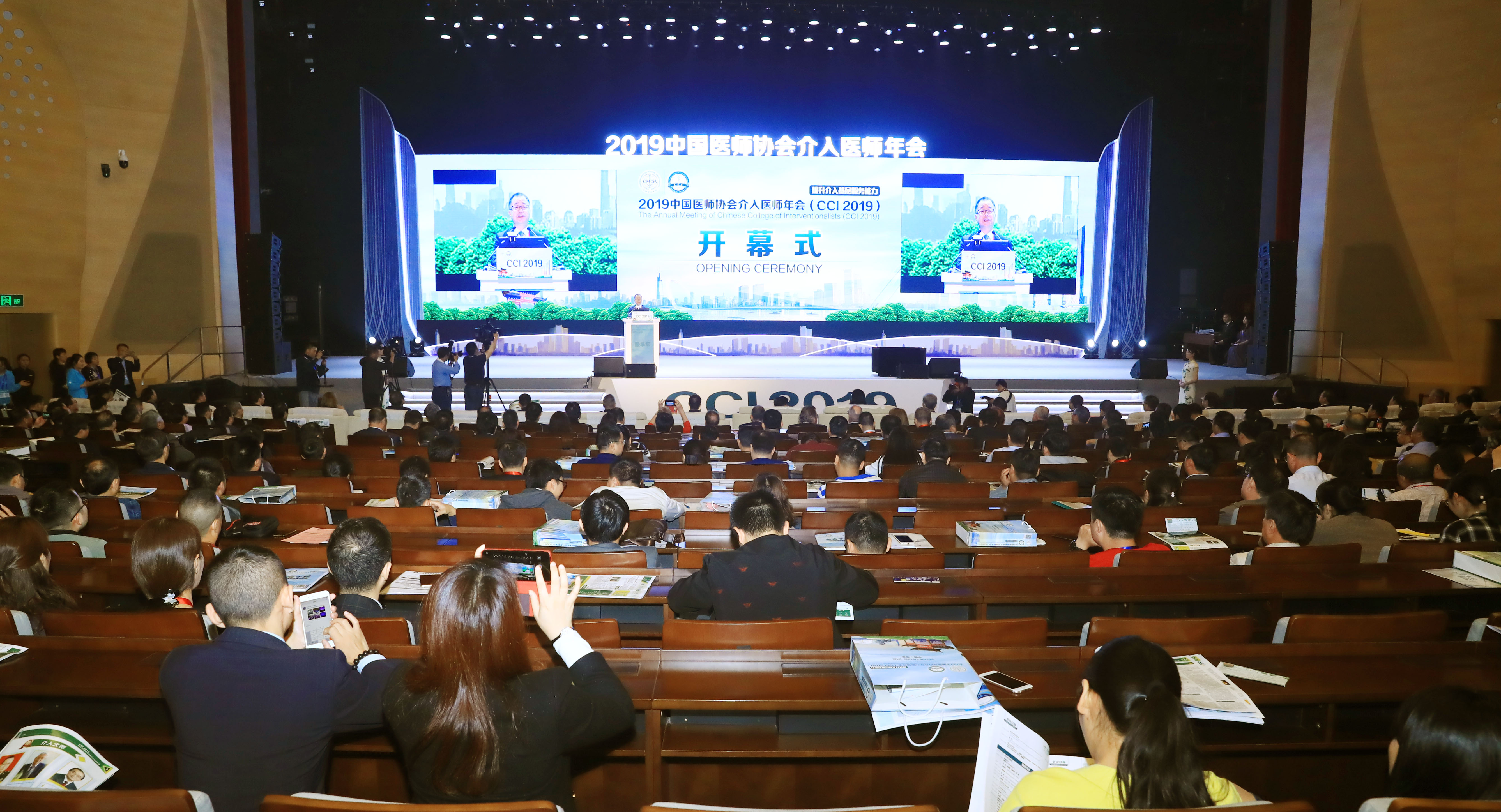 不能动手术的晚期肝癌应怎样治疗,不能切除的肝癌的外科治疗