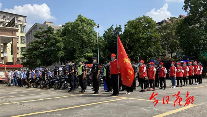 「聚焦」创新群防共治,狮岭镇有特色