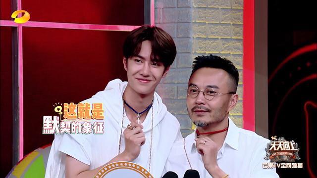 王一博没有工作室，被泼油漆被点香，这算哪门子的“乐华太子”？