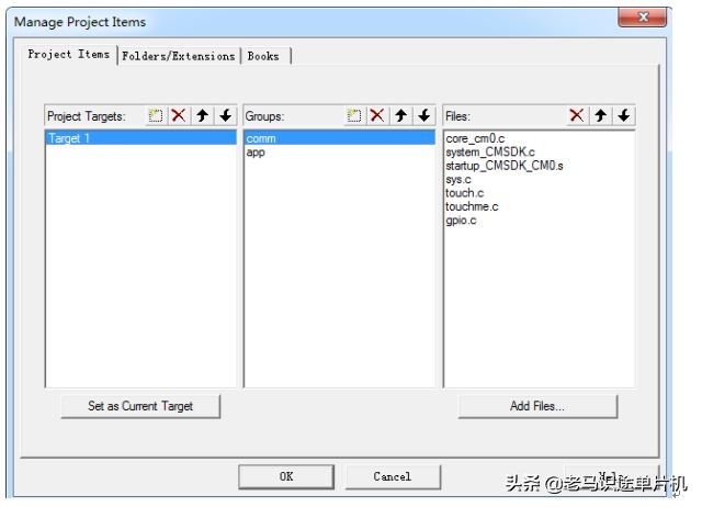 敏矽微电子Cortex-M0学习笔记02-开发环境的建立及调试