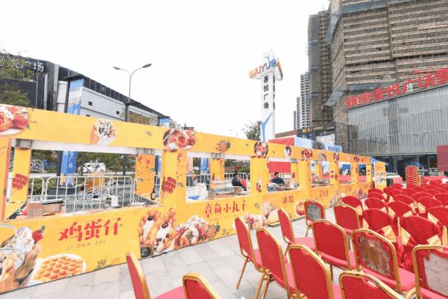 赣榆吾悦广场活动现场,吾悦广场百日誓师倒计时