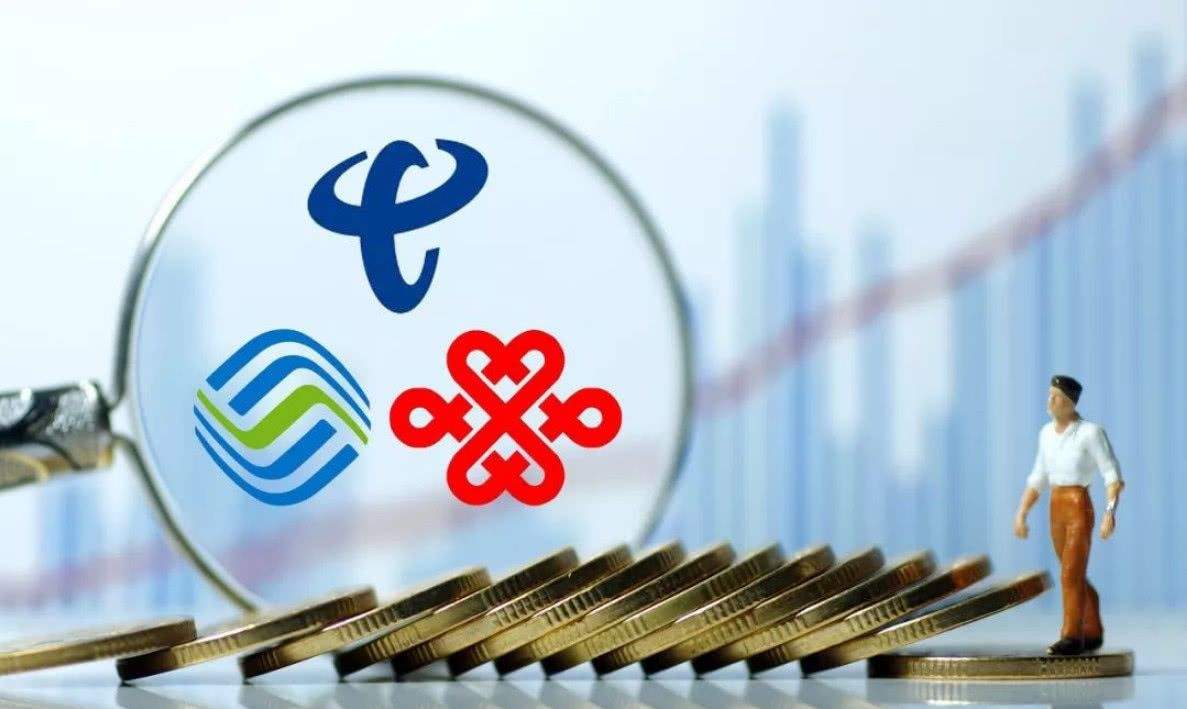 移动携号转网后原来的流量能用吗,移动携号转网大流量套餐