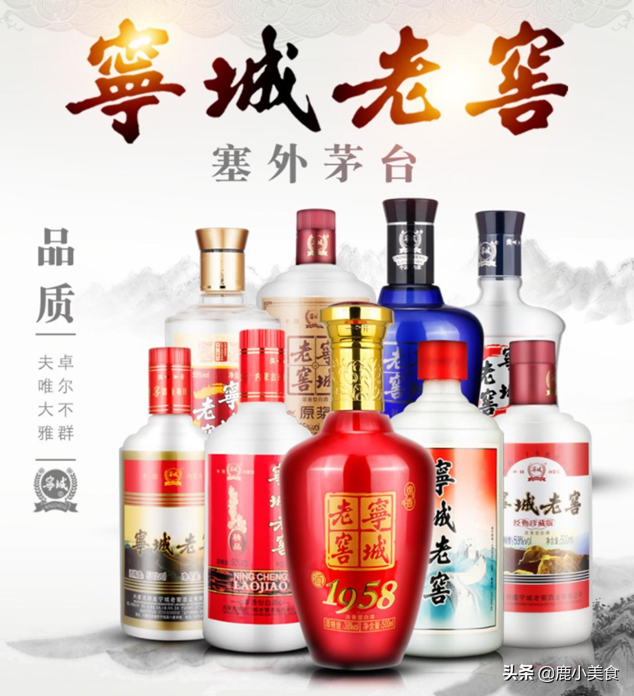 内蒙古五大名酒,内蒙古闷倒驴63度是纯粮酒吗