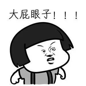 雄激素性脱发治疗的突破,雄脱脱发怎么治疗