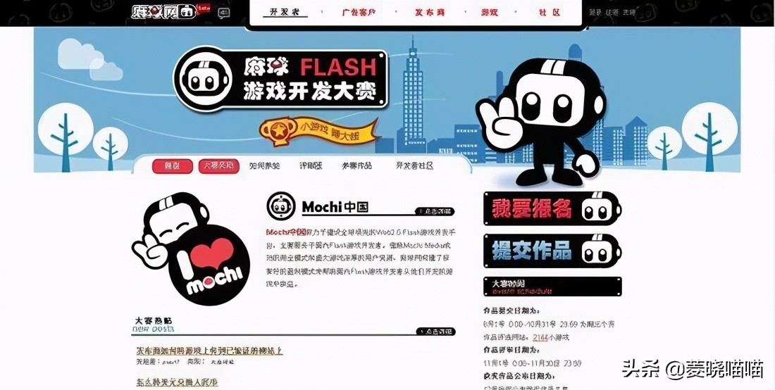 米哈游是如何凭原神逆袭的,盘点米哈游巅峰战力排行榜