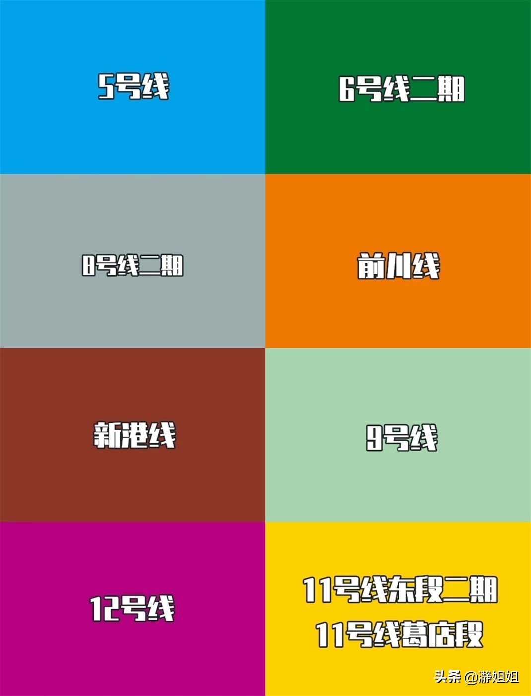 武汉这是一座值得到来的城市,武汉是一个独特的城市