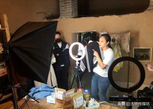 侗家七仙女直播带货助力黔货出山,侗族七仙女直播带货助力乡村振兴