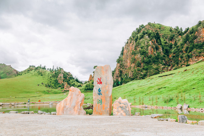 若尔盖5日游推荐,成都九寨沟黄龙若尔盖深度游