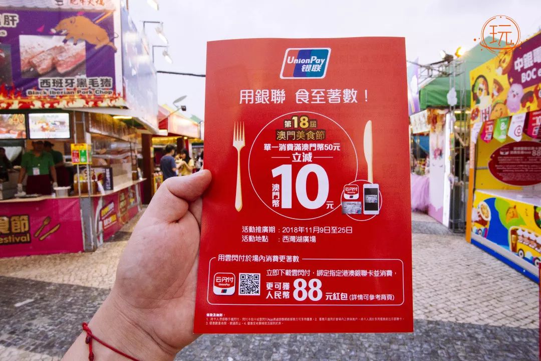 双十一来了这份攻略请收好,双十一过后你还不来吃土吗