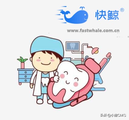 口腔牙医诊所如何做好会员营销？