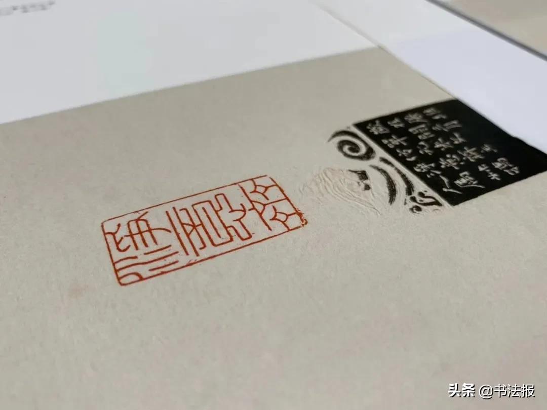 经典篆刻印谱,篆刻经典印谱大全