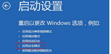 联想笔记本黑屏不开机,笔记本开机黑屏无反应