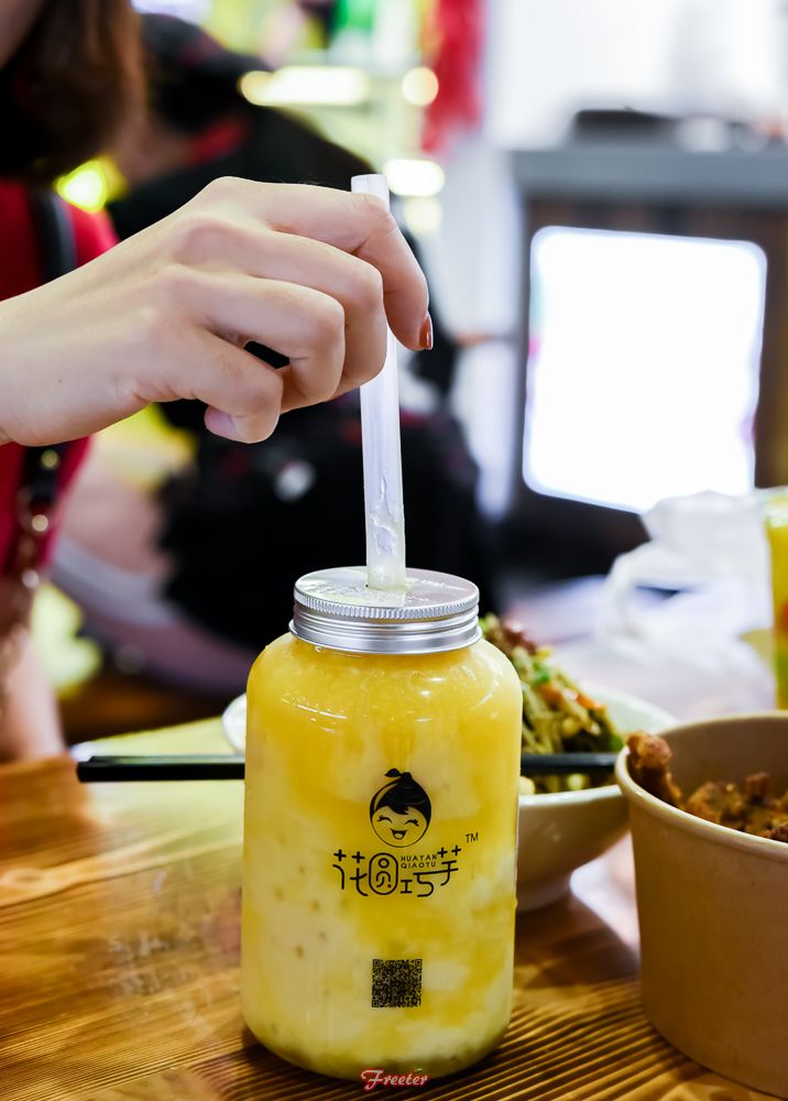 老友谊商场旁边美食,老友谊广场团购美食