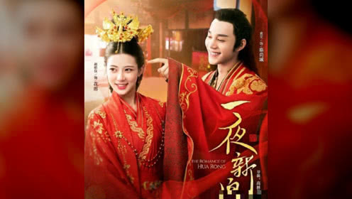 目前最好的十部好看的古装剧,近期有什么好看的古装电视剧推荐