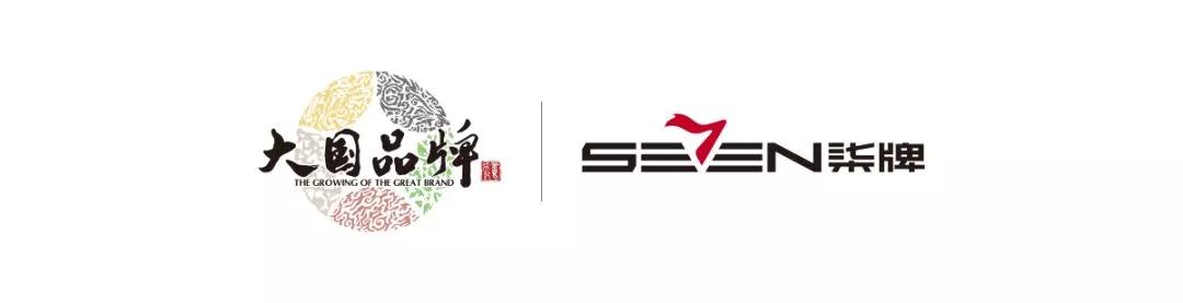 柒牌男装领袖风范,柒牌男装中国风宽松