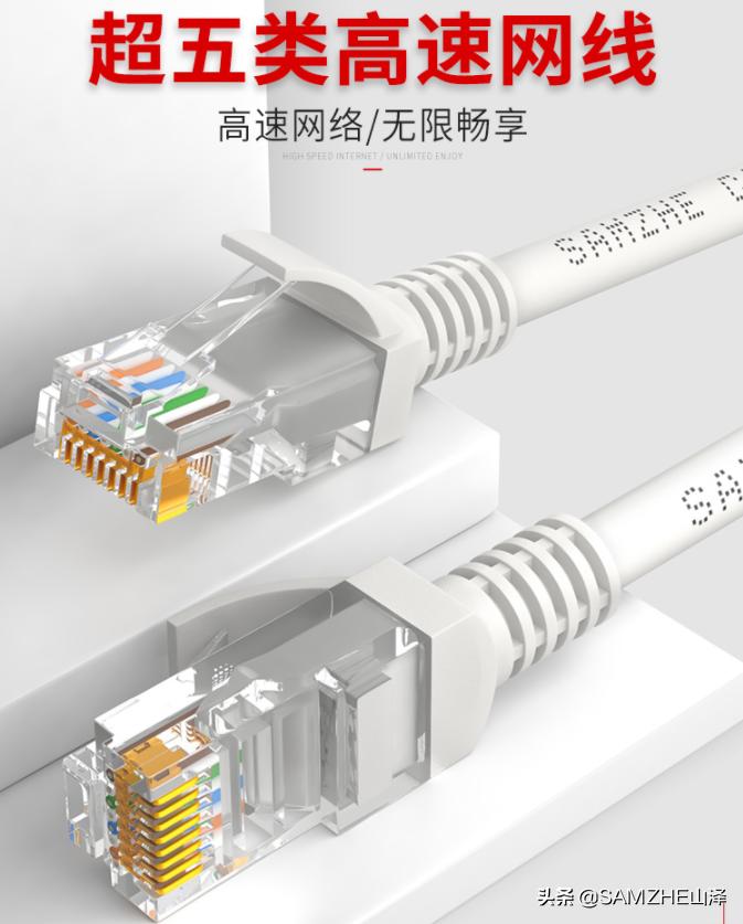 电脑插的千兆口网速只有10mb,为什么千兆wifi的下载速度还是10mb