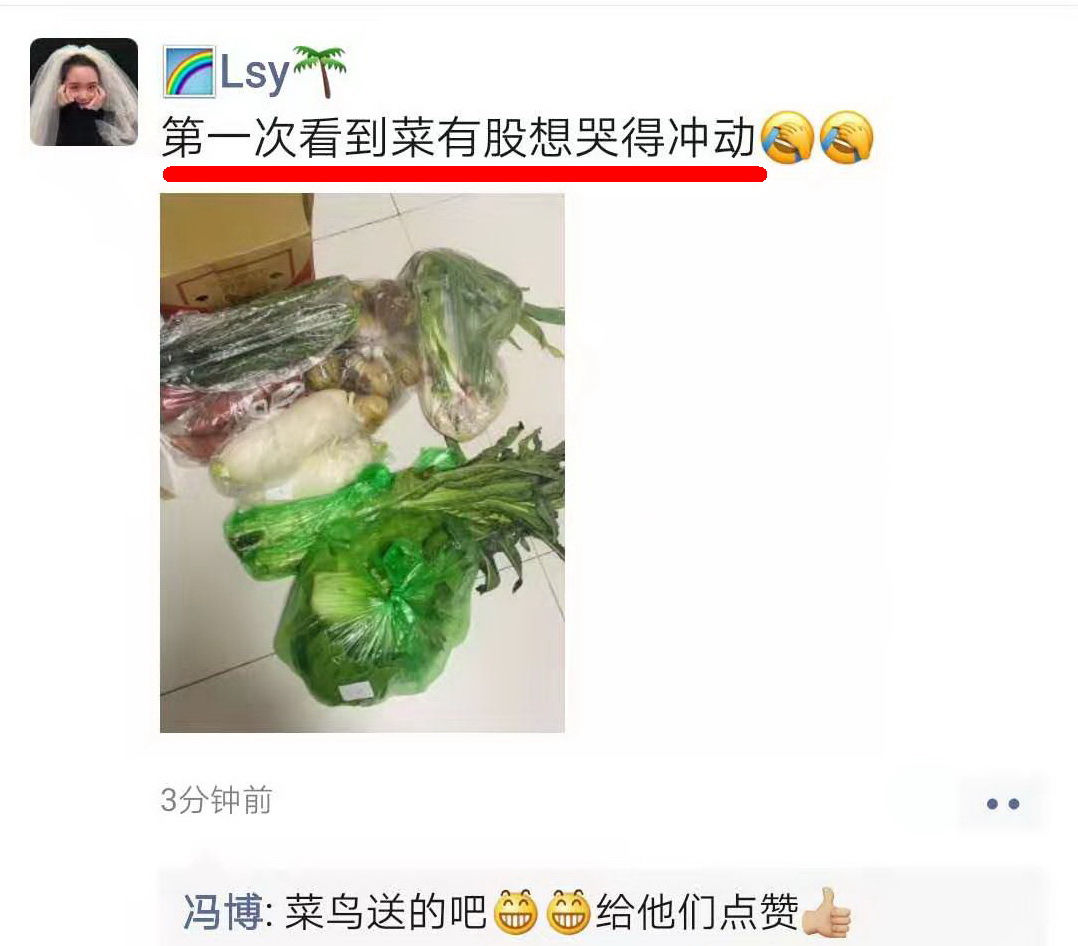 勇于创新敢于担当90后,勇于担当善于作为的团队