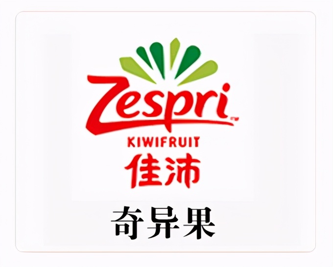 「金品公司」伽蓝集团启动“云店2.0系统”，强化私域流量运营