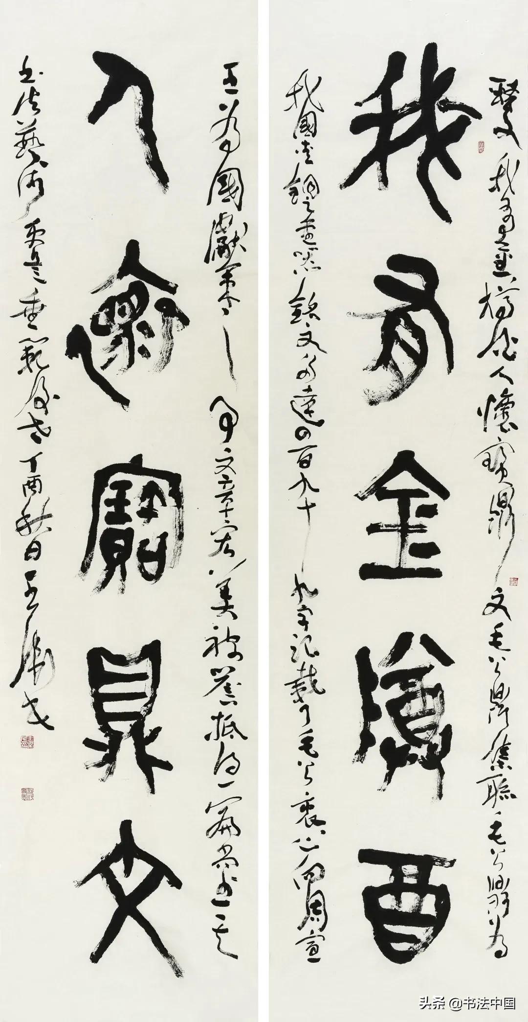 西安美术学院书法专业分数线,西安美术学院书法考级