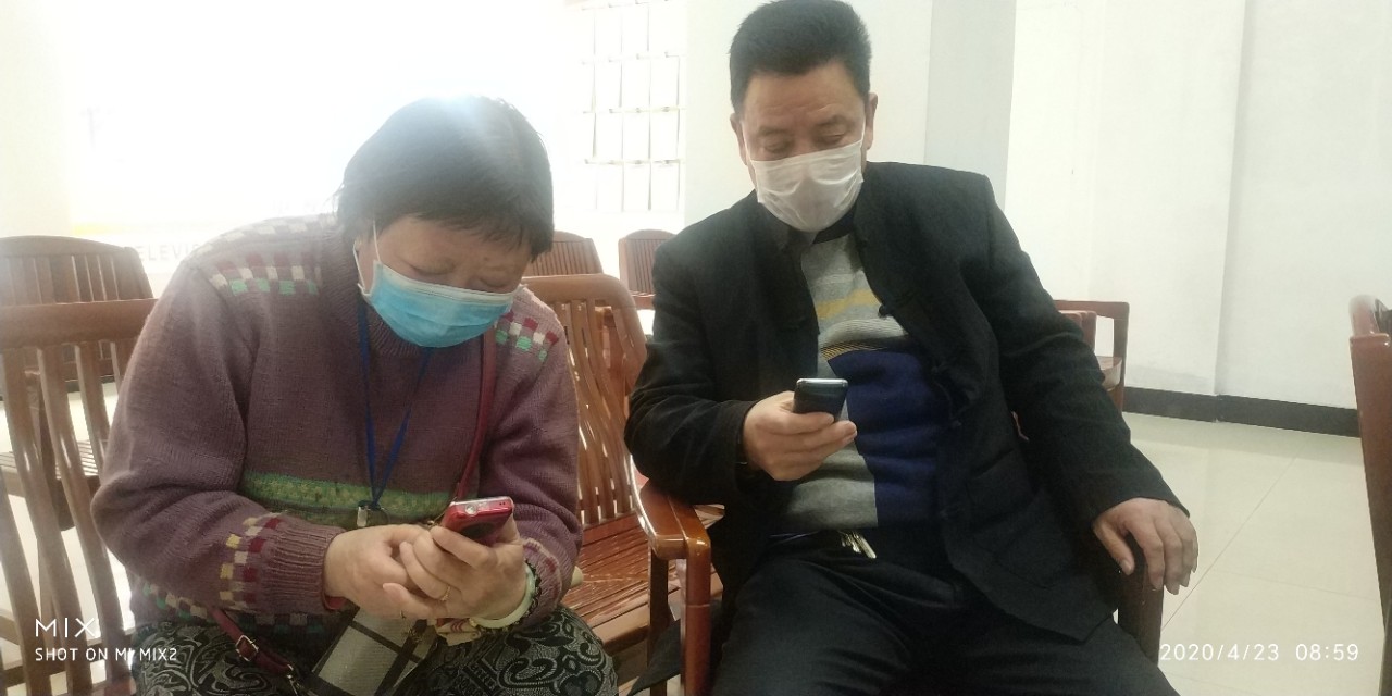 老人机要收彩信费和上网流量费吗？