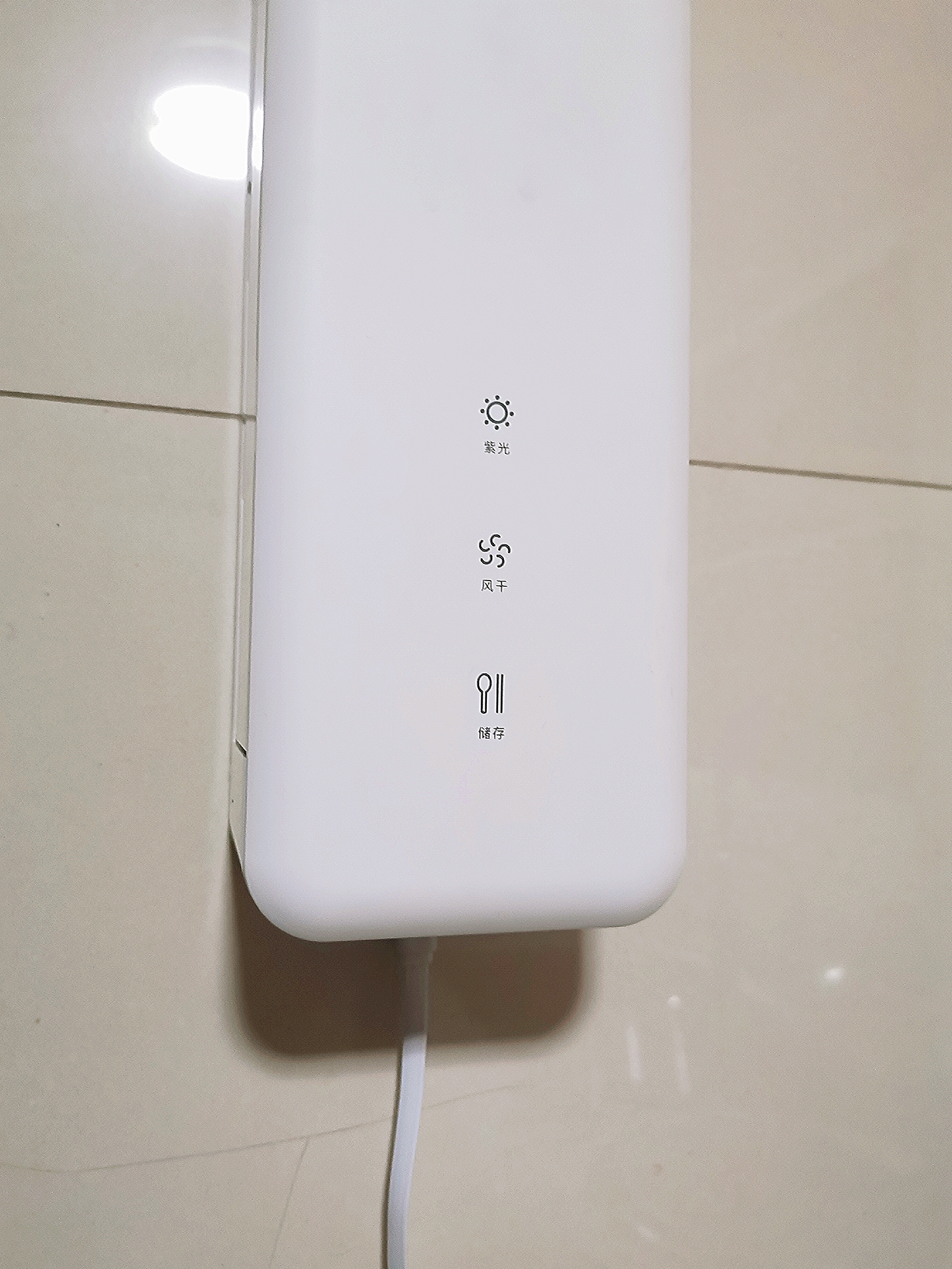 阴雨天餐具发霉怎么处理,餐具潮湿发霉危害