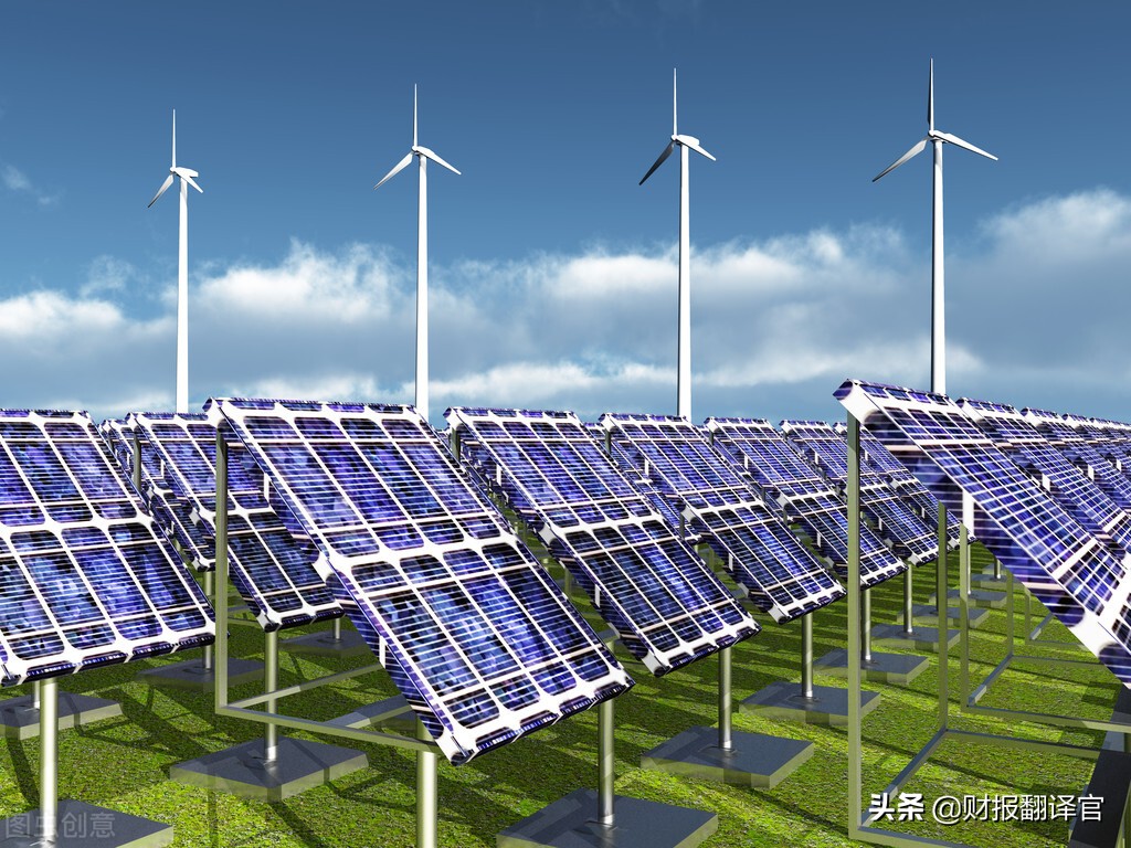 东方电气集团氢能,东方电气氢燃料电池