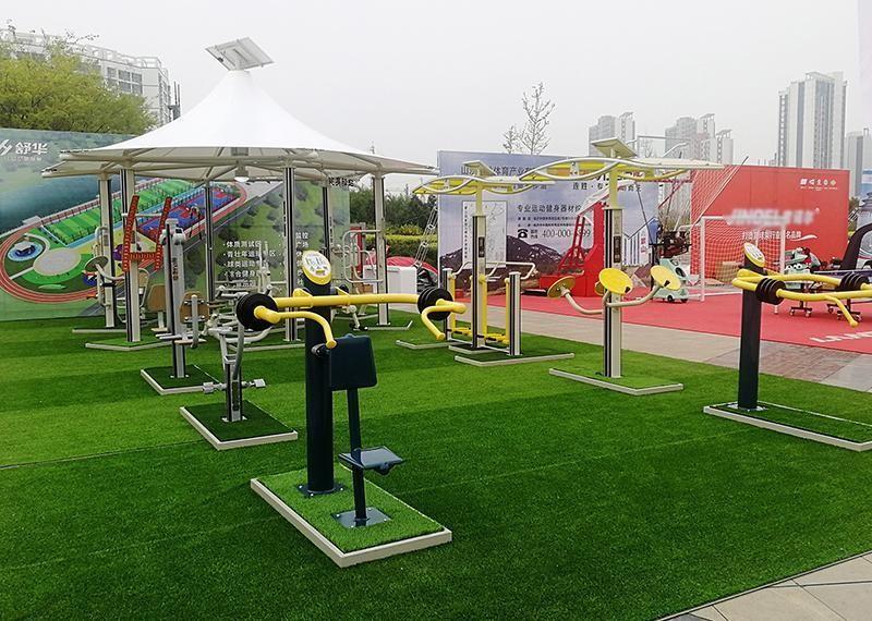 湿地公园三期图片,三元祠湿地公园