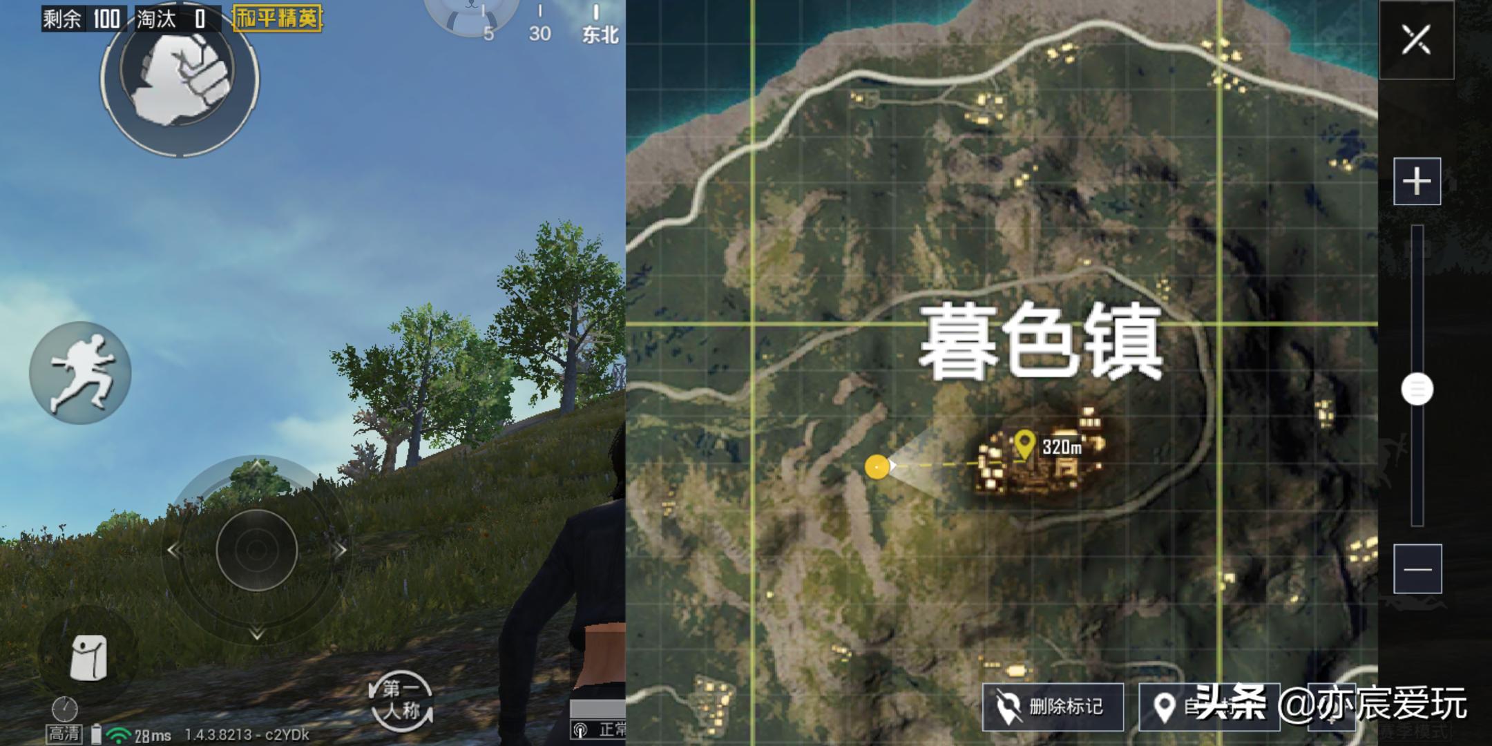 和平精英海岛新出的圣诞模式,和平精英暮色镇蹦迪人物隐藏功能