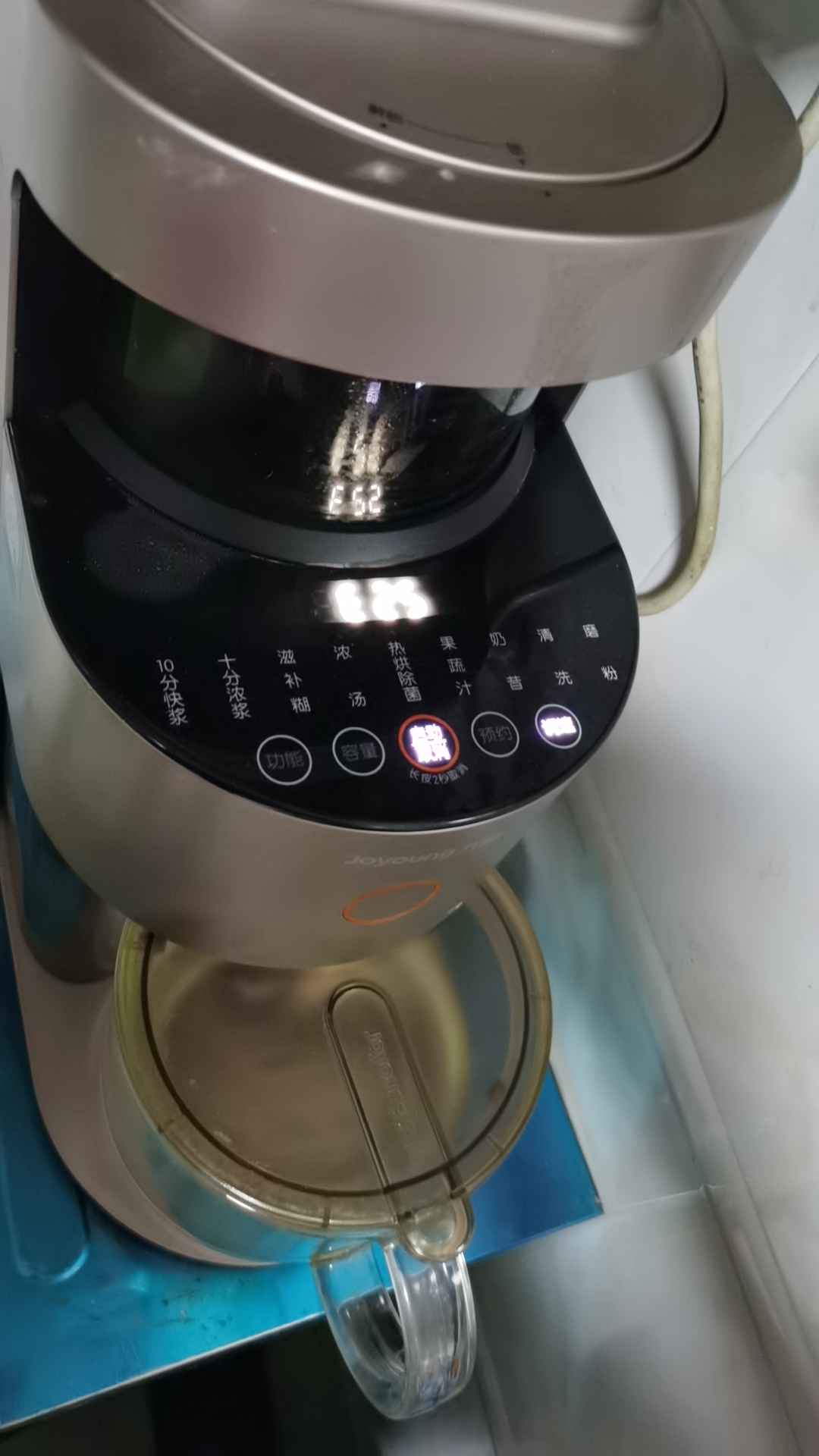 优质的售后服务解决方案,优质的产品售后服务