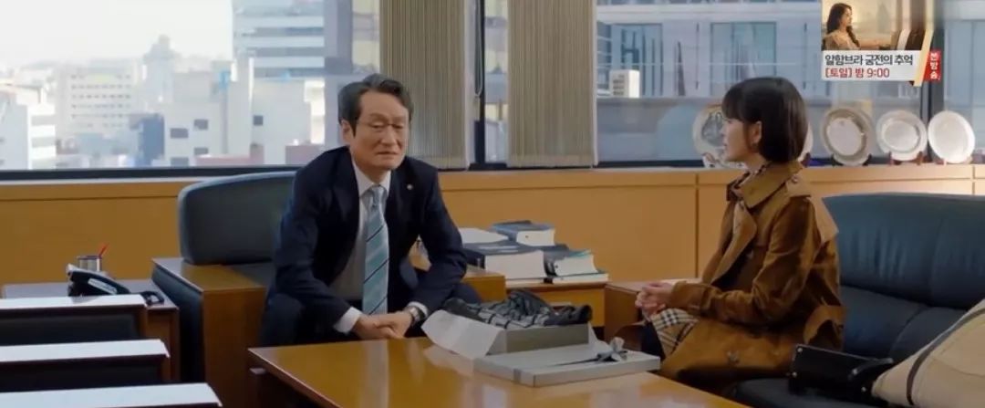 来不及吐槽《男朋友》剧情，我满眼都是宋慧乔的高领衫和大衣！