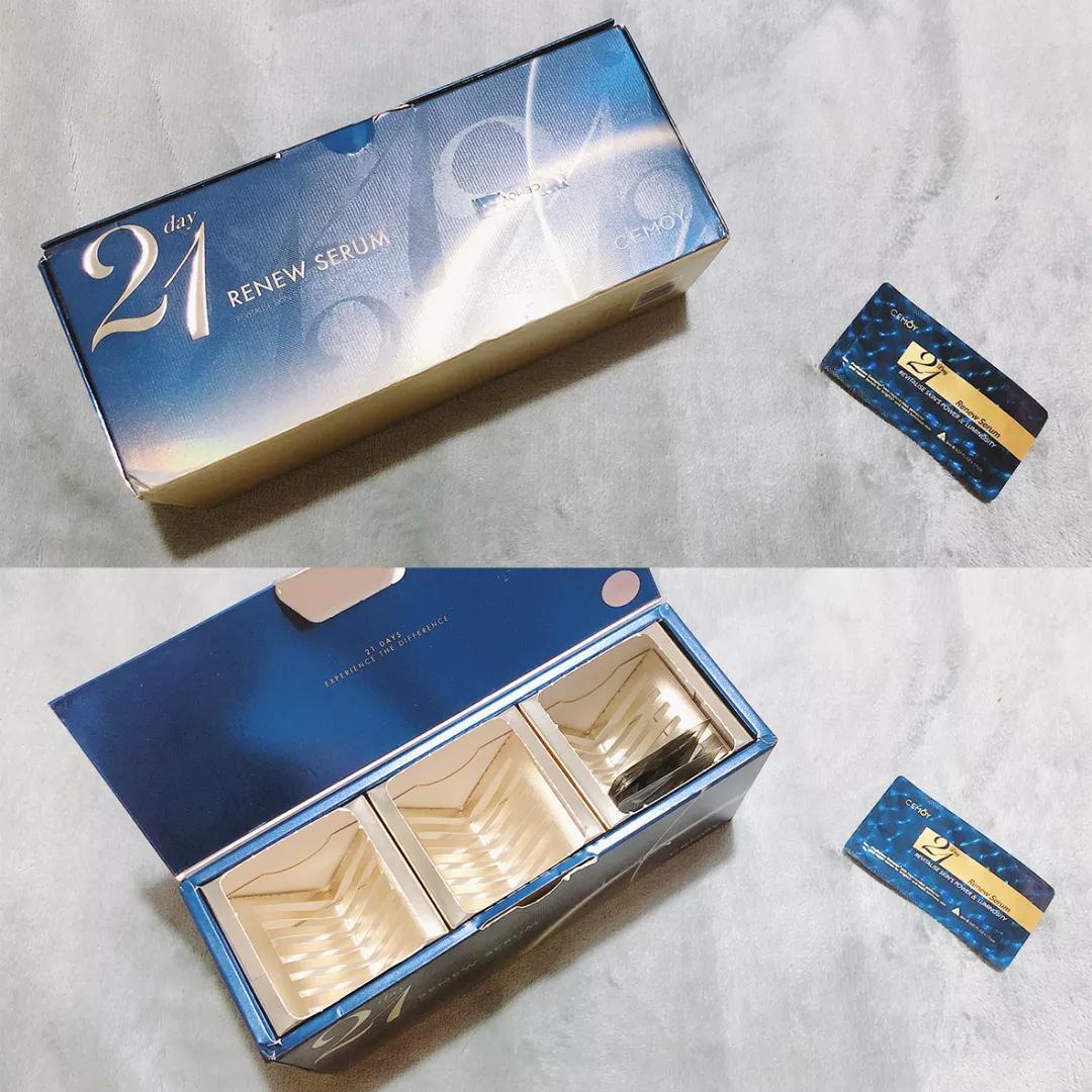 我的21天美容之路,我的养肤秘籍