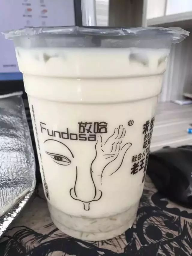 喜茶对标霸王的茶,喜茶pk霸王茶姬