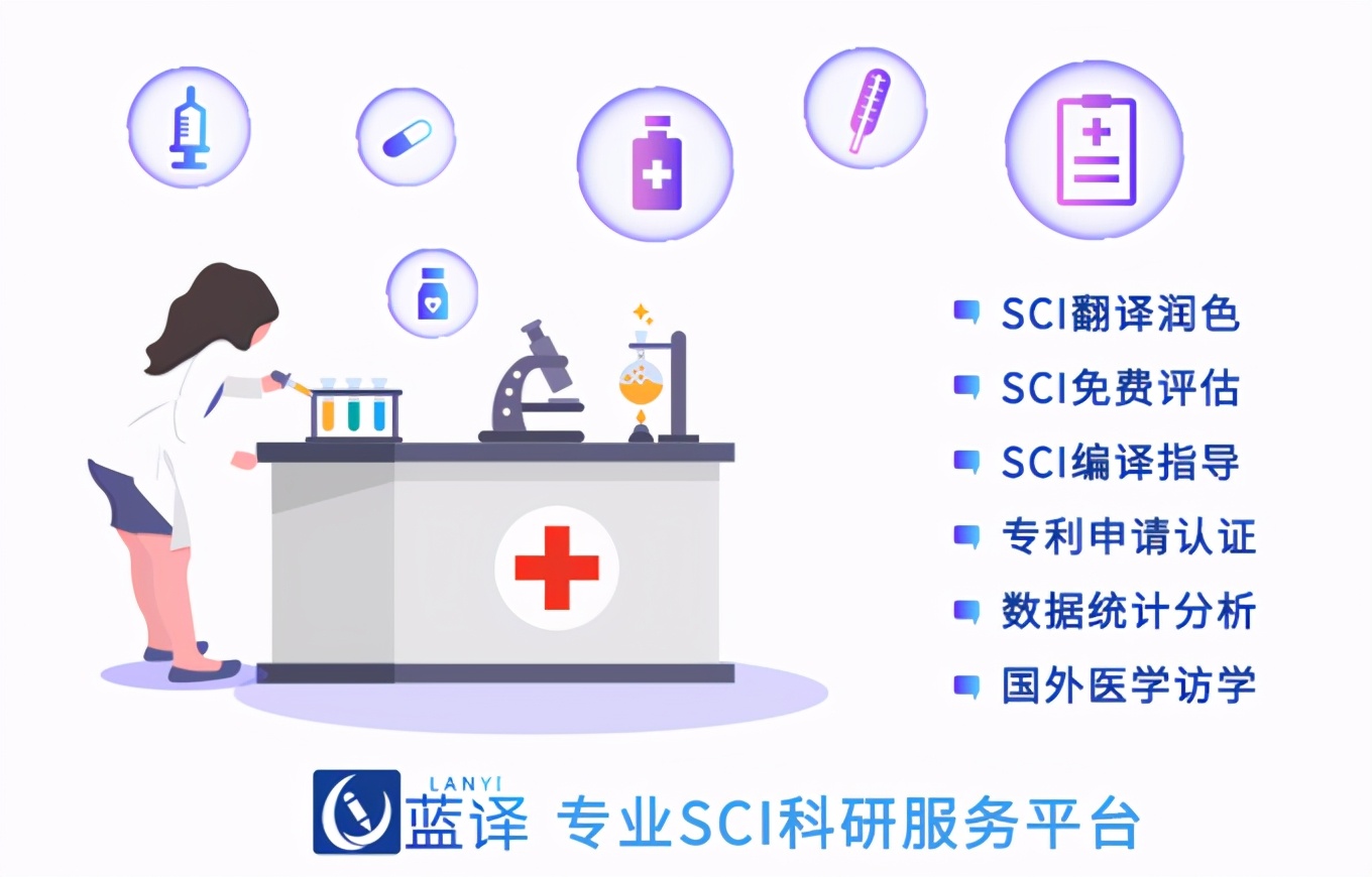 鍩洪噾閲嶅鐢虫姤澶勭綒,鍥藉绀剧鍩洪噾閲嶅鐢虫姤