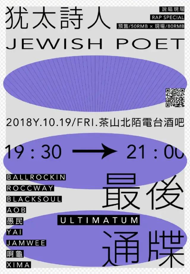 多多图片排版,多多海报框