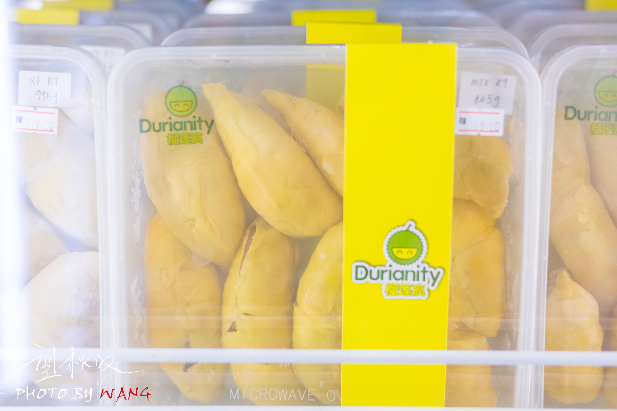 猫山王榴莲吃到爽,猫山王榴莲吃到心疼